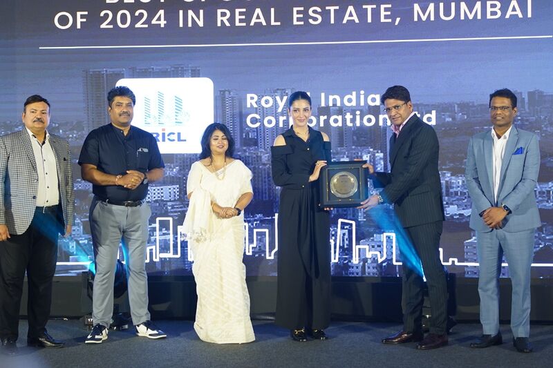File:3. Royal India Corporation LTD.jpg