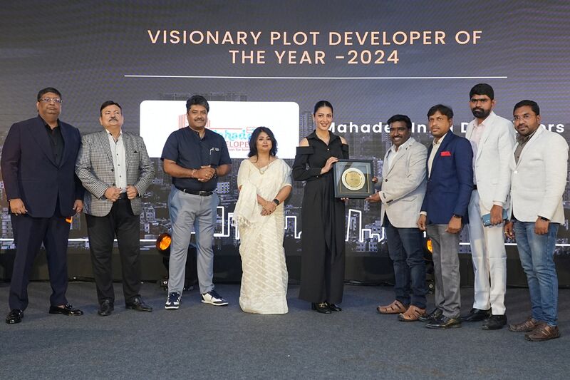 File:21. Mahadev Infra Developers.jpg